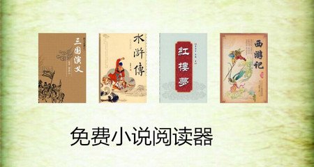 菲律宾绿卡申请条件和流程是什么(绿卡详细讲解)